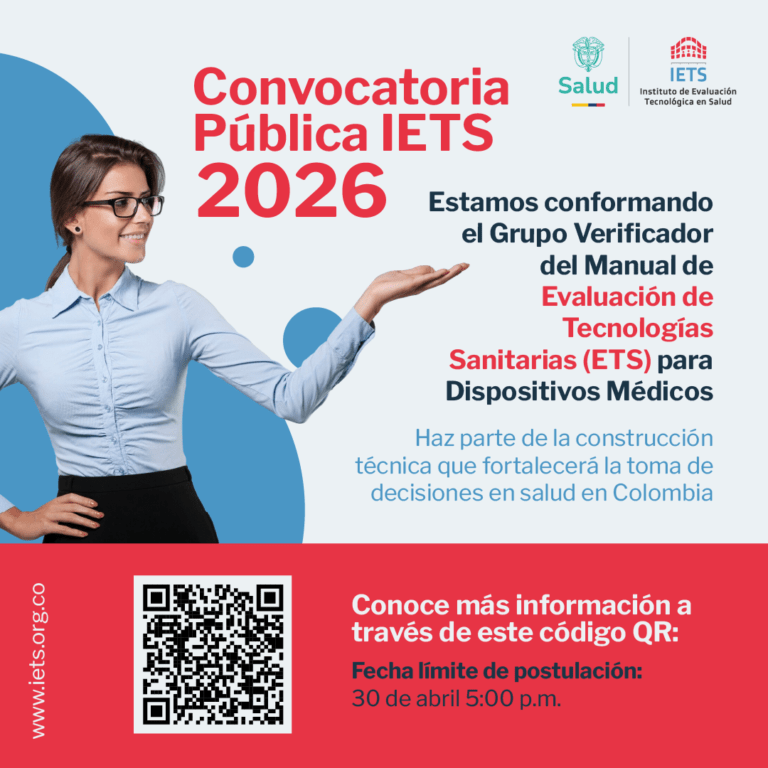 piezaConvocatoriaLinkedin